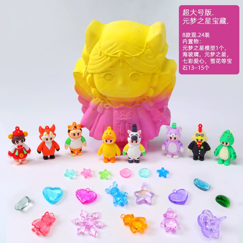 匹诺 Archeological strawberry, toy, archaeological excavations, with gem, wholesale