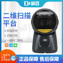 �ߴa���������y���f���S�l�a����ƽ̨΢��֧�����tԺ����t���ߴa