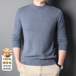 100% Woolen Sweater Spring and Autumn Round Neck Solid Color Middle-aged and Young Men's Casual Top Base Sweater Soft and Comfortable