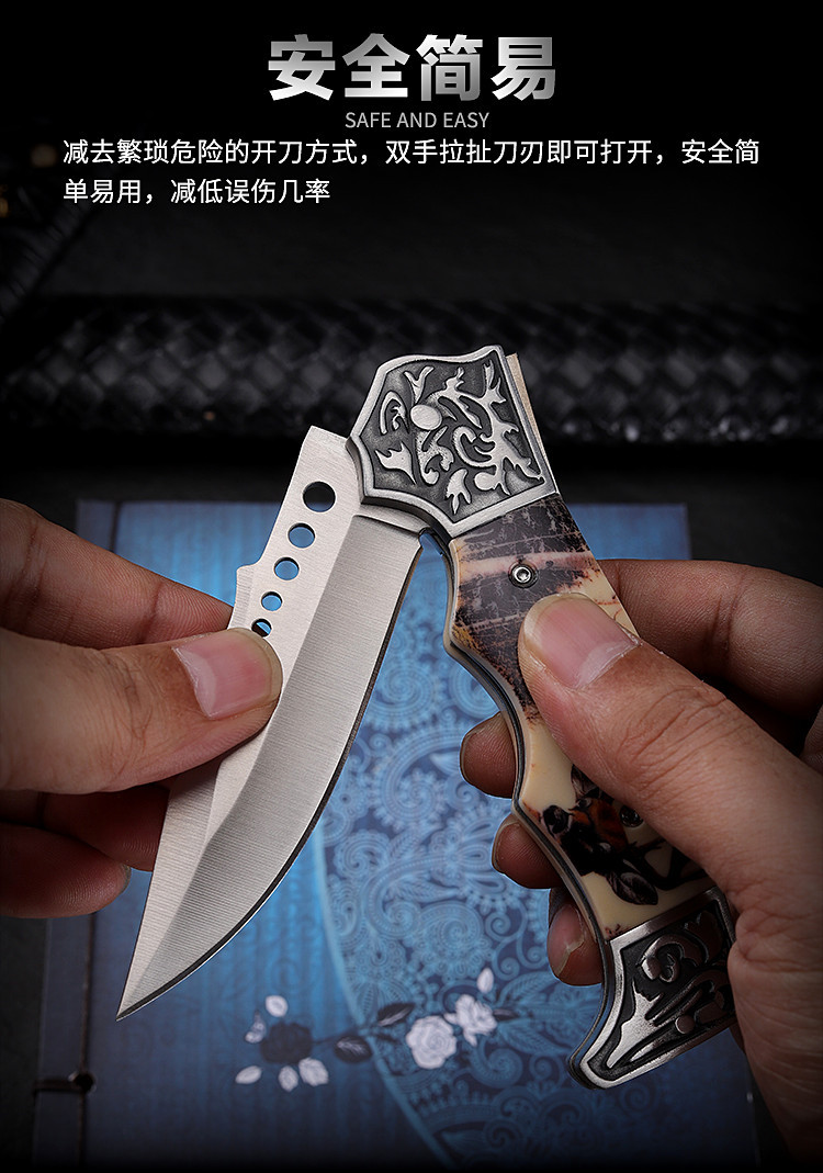 户外战术猎刀高硬度瑞士军刀折叠刀野营随身口袋小刀礼品收藏刀具-阿里巴巴