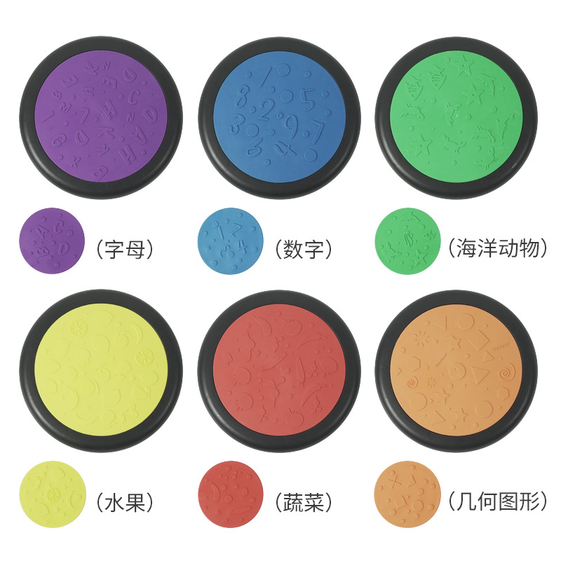 Juguetes para niños transfronterizos, jardín de infantes de educación temprana, equipo de entrenamiento de integración sensorial en interiores, ayudas didácticas, toque equilibrado, piedra del río