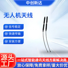 ���ƃ����~���쾀wifi�o��ģ�Kȫ��ģ�b�؟o�˙C������