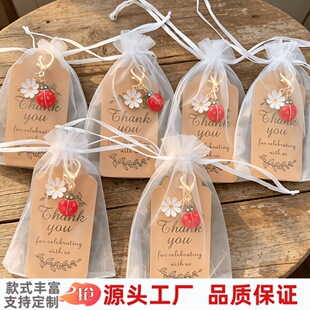 �羳���N�ɐ����¼��x�r��耳׿۾W�����ٴ������s�r�В쉋