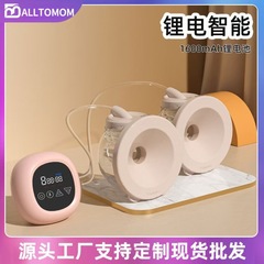 国境を越えた売れ筋電動搾乳器LCDディスプレイ母乳収集多機能両側搾乳器ミュート