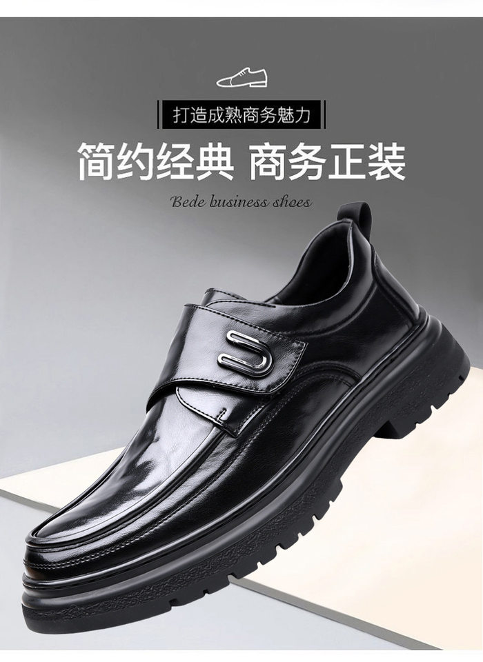 Giày da nam kiểu Anh công sở cổ thấp gót thấp 1–3 cm, mũi tròn, chống trơn trượt — GX8088 màu nâu, GX8088 màu đen chi tiết 15