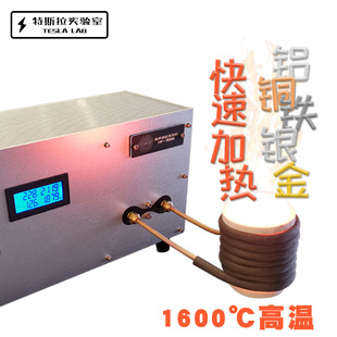 ����3000W���l�Б��ӟ�C/�۟����y�~���/���ʿ��{/�ɾ�Ȧ