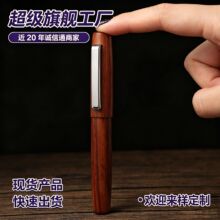 ��ľ�t̴�滨ľ䓹P����䓹P�ڴ����D�Pñ����형��߼����L�YƷ
