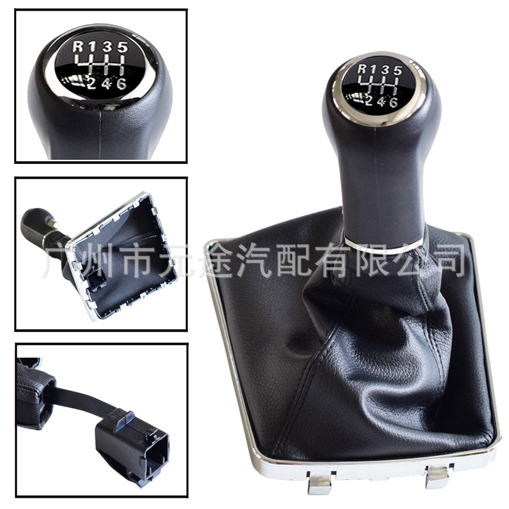 Suitable for Vauxhall Opel Astra III H 1.6 04-10 manual gear 5 6-speed gear set