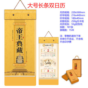 2026�R��С�Qʽ�L�l������ؒ젝ʽ�p�՚v�˷���ؔ��˺�v�ʚv�S�v