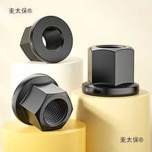 ���m���|��ĸ�Ӹ����ǎ���ģ�߉�����ñM8M10M12M14M16M20M��̫��