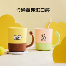 包邮高级感带柄加厚刷牙杯高颜值家用牙刷杯塑料简约可爱洗漱杯