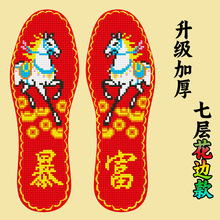 �¿��ߌӼt��S߅ӡ��ʮ�ֽ�Ь�|�Լ������Ʒ����ᘾ����m͸��