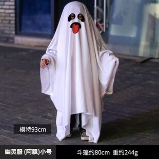�羳halloween�f�}���Ɍ���ɫ���b���y�����ͯ�������`���L����