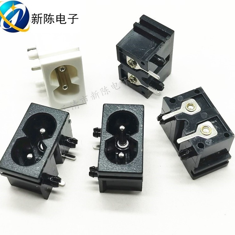 厂家直销电源插座AC-019实芯DB-08八字尾22*12弯脚8字适配器白色