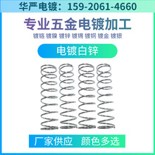 |ݸ像S\ӹ像S\mײʺ\ӹ