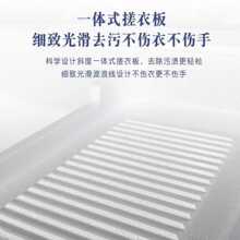 ?ʯӢʯϴ�³��̨����ϴ��ˮ�ێ����°�һ�w���ͼӺ�ϴ��̨��