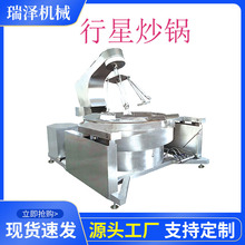 �㹽�D�u�������ǔ��賴���  ��ɳ�W�ϳ��  ȫ�Ԅӻ�偵��ϳ��