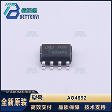ȫ��ԭװ(AOS)AO4892  SOIC-8 N+N���� 100V/4A  MOS��ЧӦ��