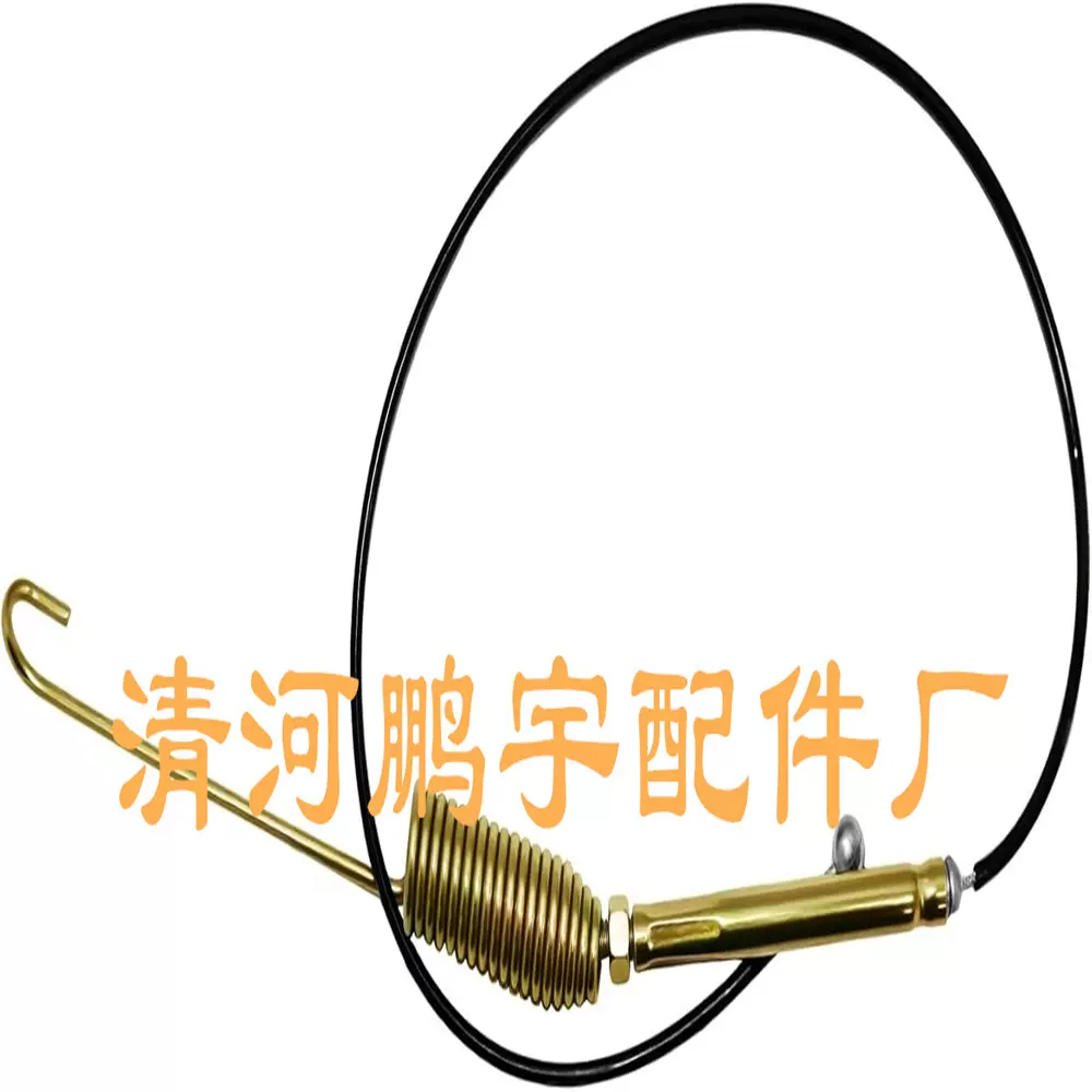 热销138-0728 161-0976 946-04701 746-04701扫雪机拉线 欢迎咨询