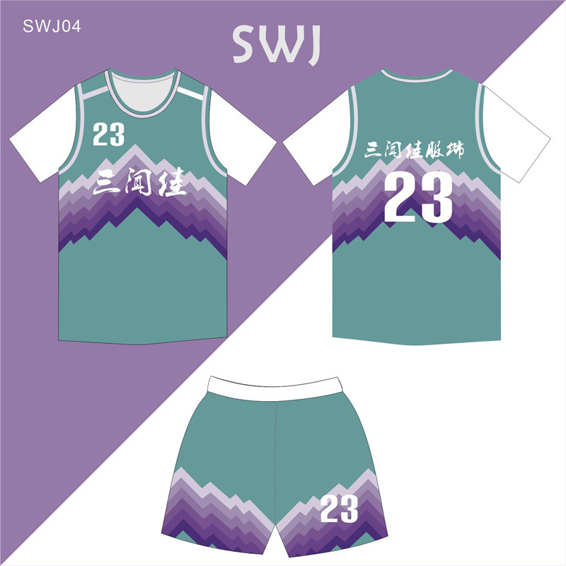 One-Piece Personalized Customized Digital Basketball Uniform Suit with Pictures, Small Batch Jersey Customization Production Training Camp Uniforms