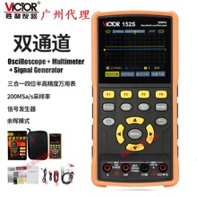 ����VC152Sʾ�����pͨ���f�ñ�200M�ɘ���ʾ�����f�ñ��p��ʾ����