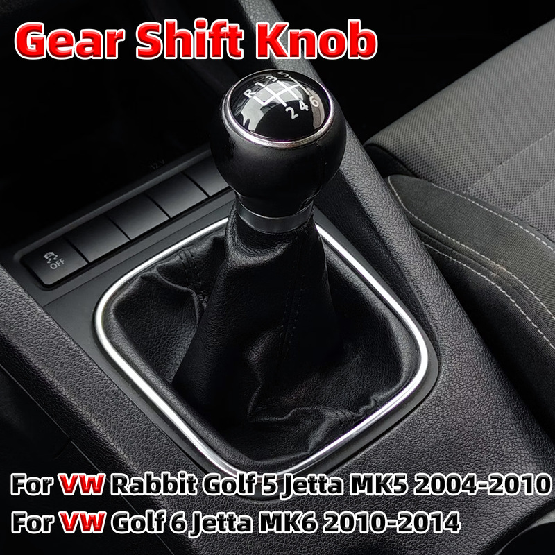 Suitable for Volkswagen Sagitar Golf 6 Jetta Car Gear Shift Handle Dust Cover Integrated Gear Lever Accessories Suitable for Volkswagen Sagitar Golf 6 Jetta Car Gear Shift Handle Dust Cover Integrated Gear Lever Accessories
