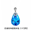 Platinum pendant