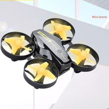 無人機飛行器創意禮品迷你小學生遙控飛機航拍四軸兒童玩具drone
