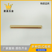 110mm�\���FƤ߅�A11���װ�߅�A�o߅ֱ�l�b�߅�۷�߅�l