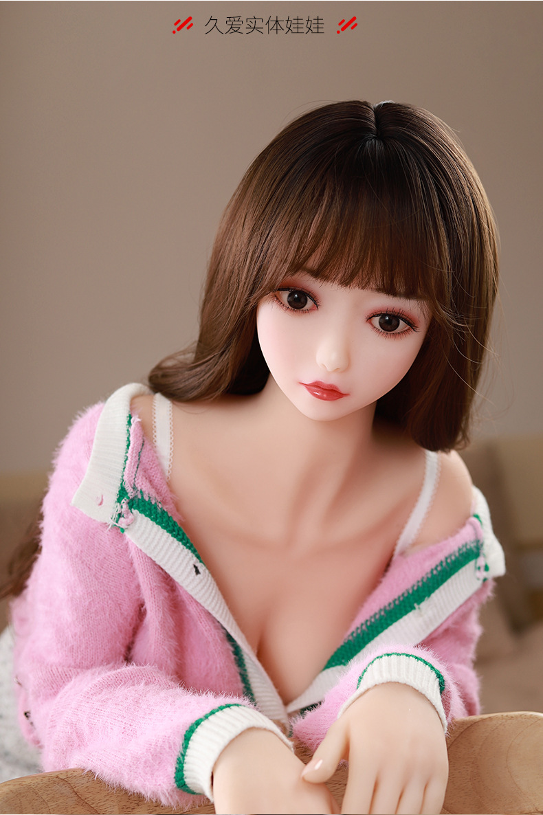 Jiuai TPE Inflatable Adult Doll, Realistic Human Proportions, Manual Control, Flesh Tone — detail image 12