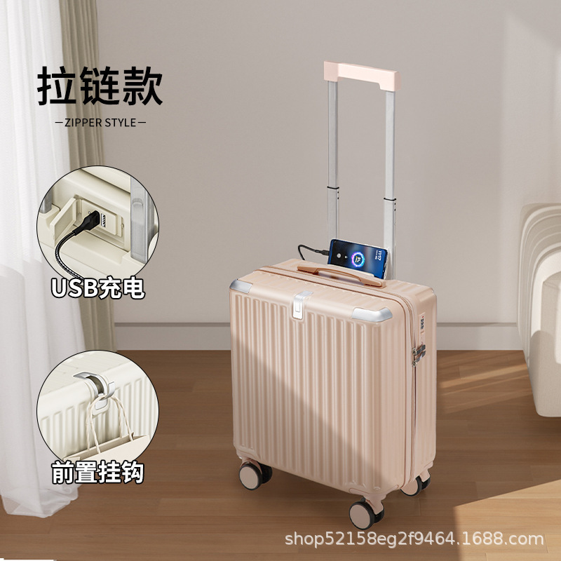 Cornus 분말 안티 스크래치 저항 [지퍼]