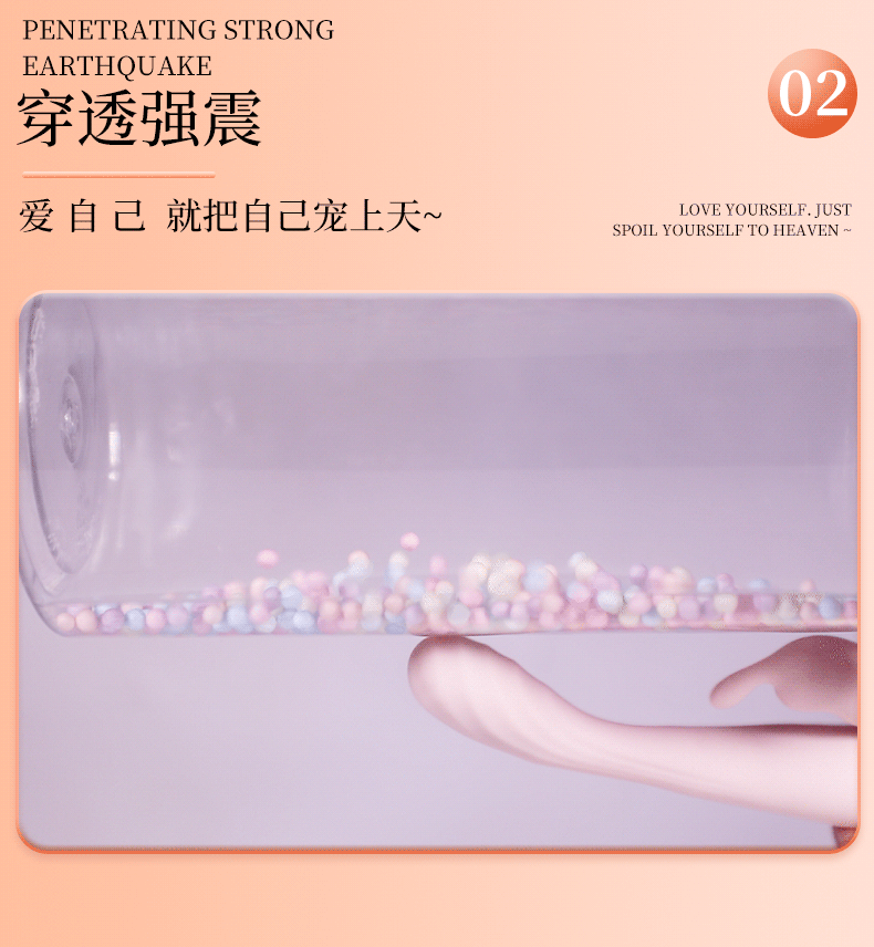 Crown Double-Vibration Vibrator Wand, Silicone Body, Button Control, Pink or Green — detail image 11