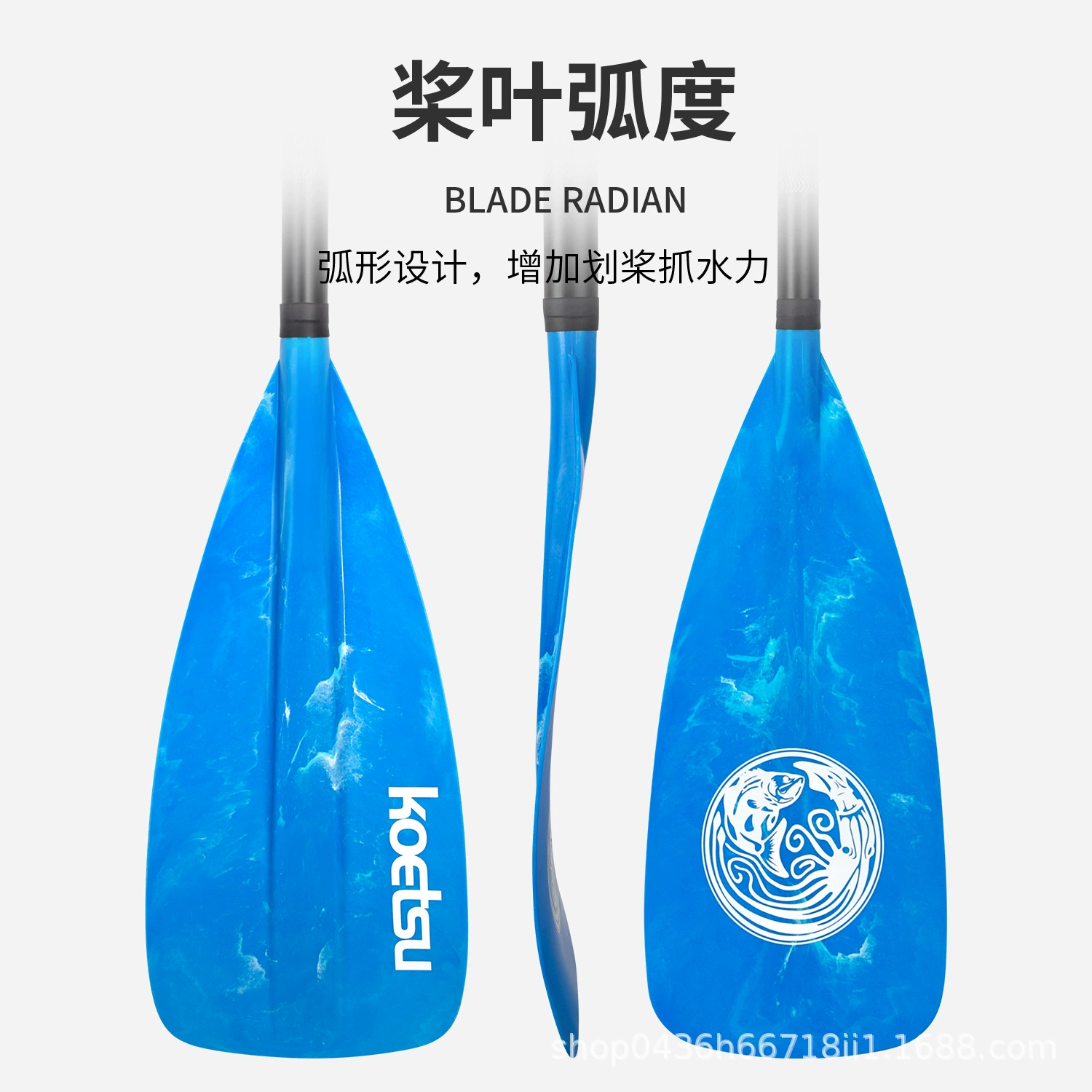 KOETSU S07 овальная ручка проток/плавник? Wait: We should translate product title to Russian keeping format: [Type of product] + [Brand] + [Model] + [1–2 key product features]