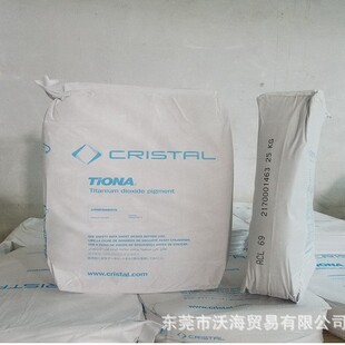 ���Y��tʯ��⁰׷� RCL-69 ���z�T����ī�ȶ���;�{�׶������