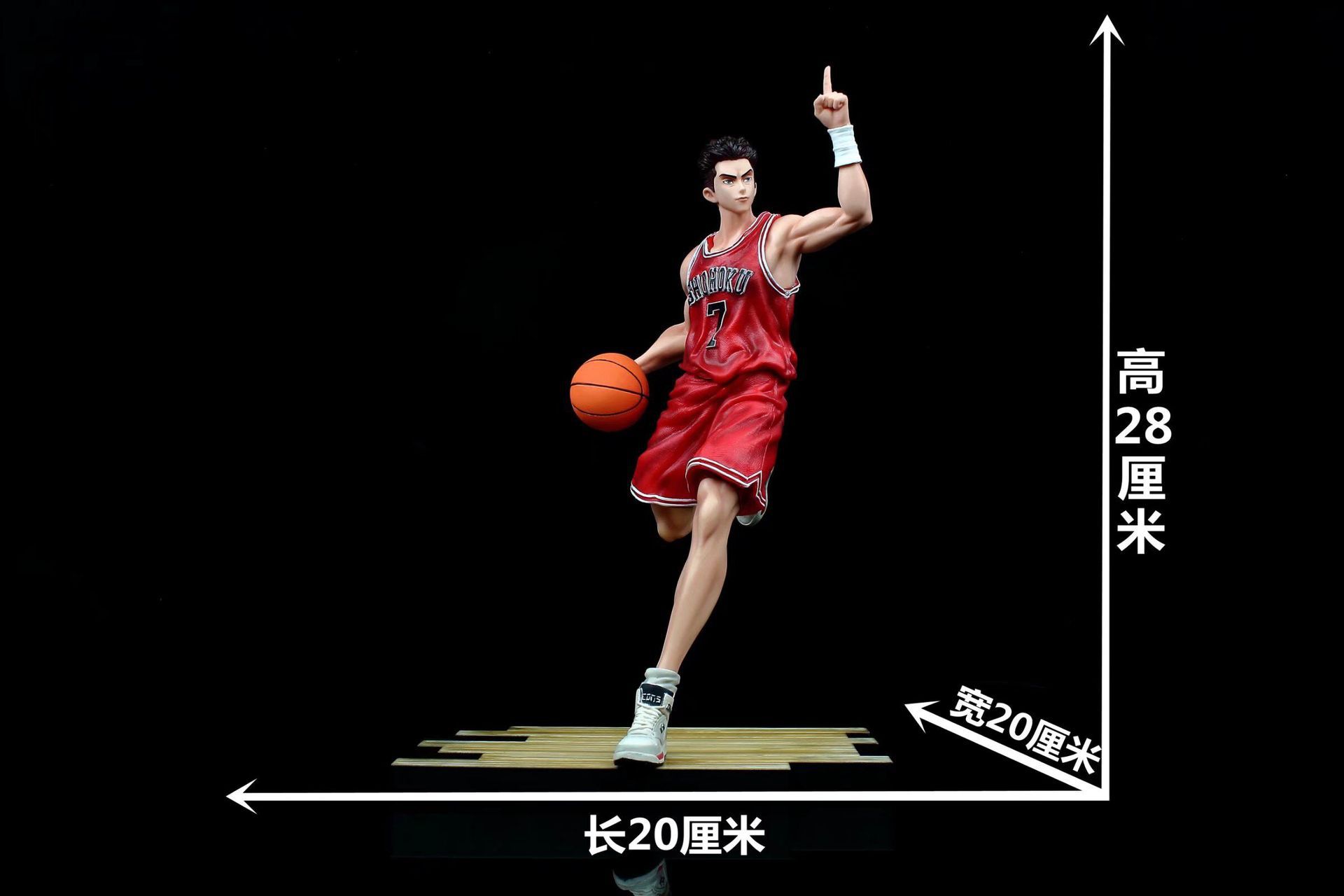 灌篮高手 湘北五虎共鸣 流川枫 简配版 超大组立 手办模型-阿里巴巴