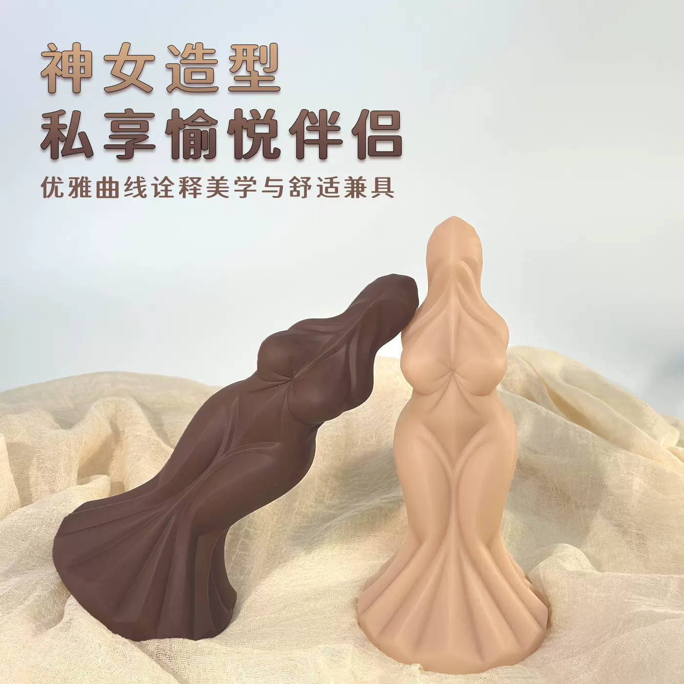 柔软异形仿真阳具外出女用硅胶阴茎自慰器情趣成人男女用品批发