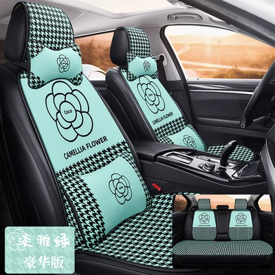 tie-free three-piece single-piece square — Seat cushion, seat cover - wt-camellia-elegant-green-deluxe-version-of-seven-sets