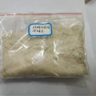 ���៟�������S��ֱ�N������������1kg��ӆ����ԭ��