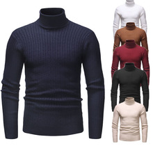 2022秋冬新款亞馬遜速賣通Ebay外貿男士高領條紋毛衣針織衫M012