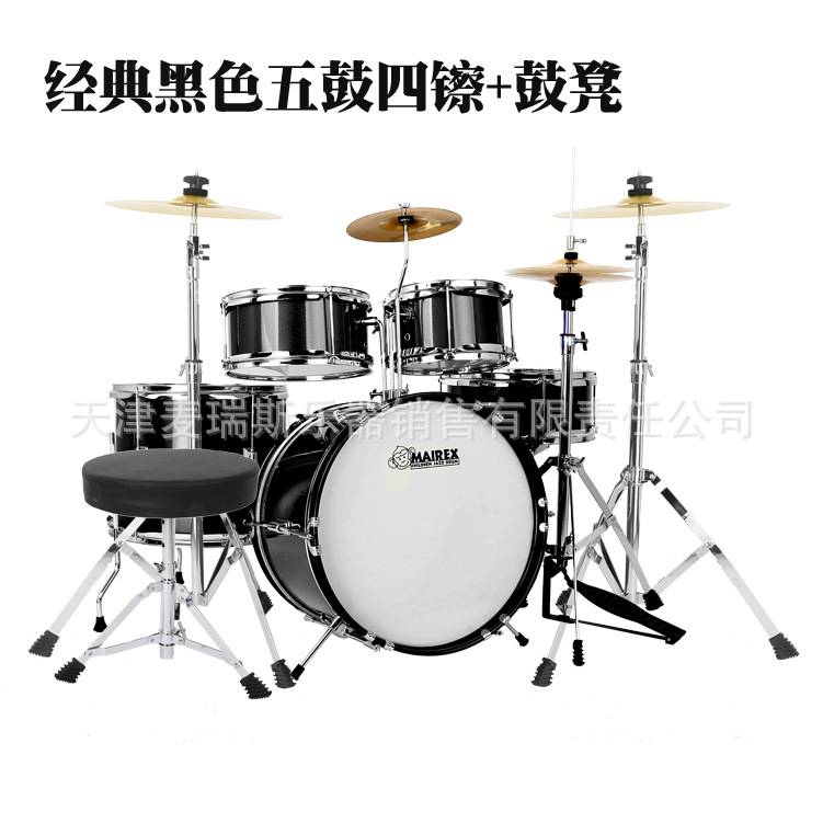 Niños estantes batería principiante jazz batería iniciación temprana música percusión regalos para niños 2 - 15 años