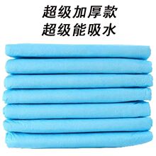 ������|�؃r��������̎��̩���򲻝��򲼳��������p΢����|��Ƭ