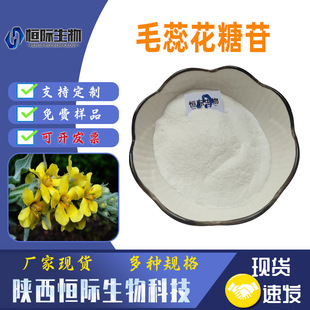 ë�ﻨ����10%50%98% �������� ë�ﻨ�� ��ɐ����ȡ�� �S�ҬF؛