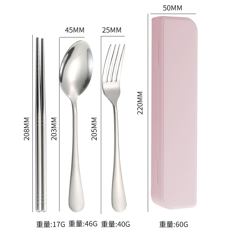 [304 클래식] 대형 원피스 핑크 3 피스 세트