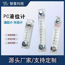 �������L�l����ҺλӋ�͸ߜط���偠t����˳�����Ӌˮ��ˮλӋ