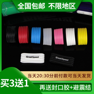 ?�W�������z�������ɹ�����Ȧ���ڭh�̶�Ȧ���zȦ�z�װ���