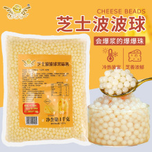 �ȷ�֥ʿ�������ζ�u1kg���b�����������_����ʳ�̲�ꌣ��ԭ��