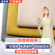 �¸���ѩ���ͺϽz���� HL512 Ů�b�B��ȹѝ��ǧ����Ӻ�ѩ������