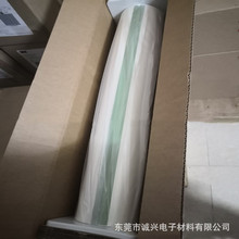 3M5423��ĥ���ε��潺���߷��Ӿ���ϩ������������͸��½���
