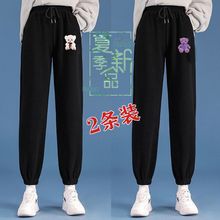 ѝ��Ů�¿����a���ɌW���ٴ����e���_�\��ѝ