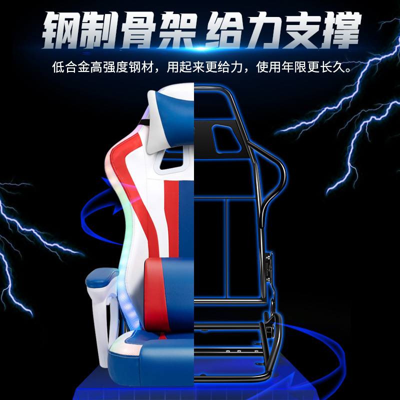 Cliente directo e-sports silla de la computadora hogar cómodo jefe silla ergonómica juego silla americana asiento ajustable